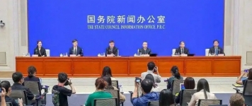 2022年碳達峰碳中和相關工作怎么干?各部委分工予以明確 2022年碳達峰碳中和相關工作怎么干?各部委分工予以明確